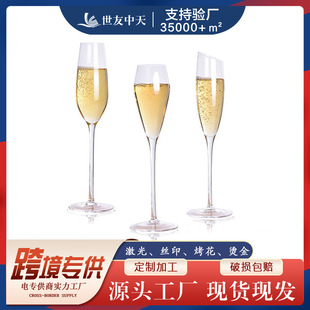 ˮ������б���㙉���p�ݸ߶˚��ݾƱ����_б�ڼ������þƱ����l