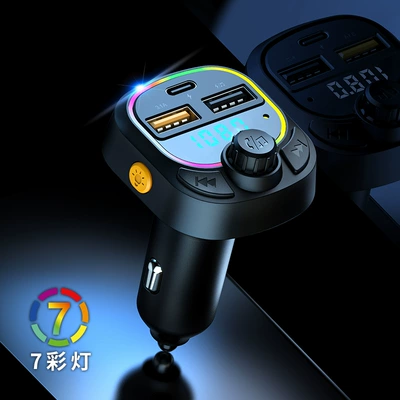 Mobil şarj cihazları player multi-function car charger
