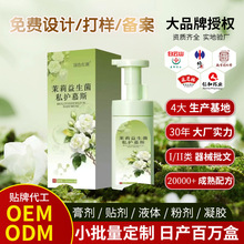�D��ϴҺ����������˽�oĽ˹˽�����ϴҺ˽̎Ů���o���־��坍Һ