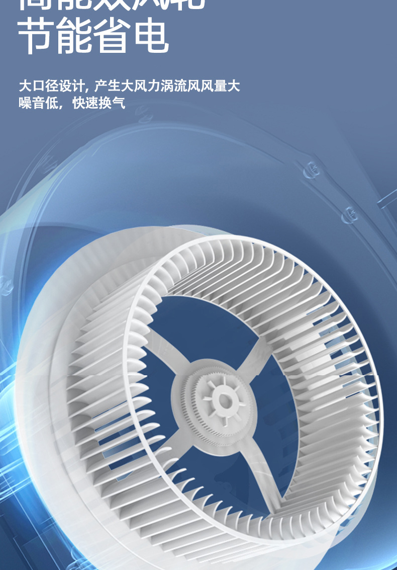 PP集成_04.jpg