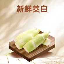 [����l]2026���r�Fժ�������r�������ϸ߹S���S�Ƶ�ʳ��