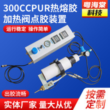 300CCPUR�����z�ӟ��y�c�z�b��30ml �����z�w���c�z�C���l�c�z�y