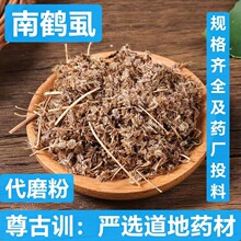 ���Qʭ ��ș���Qʭ�� ���Qʭ�� �`���� ʭ�� ֧��ș�z ��ĥ��