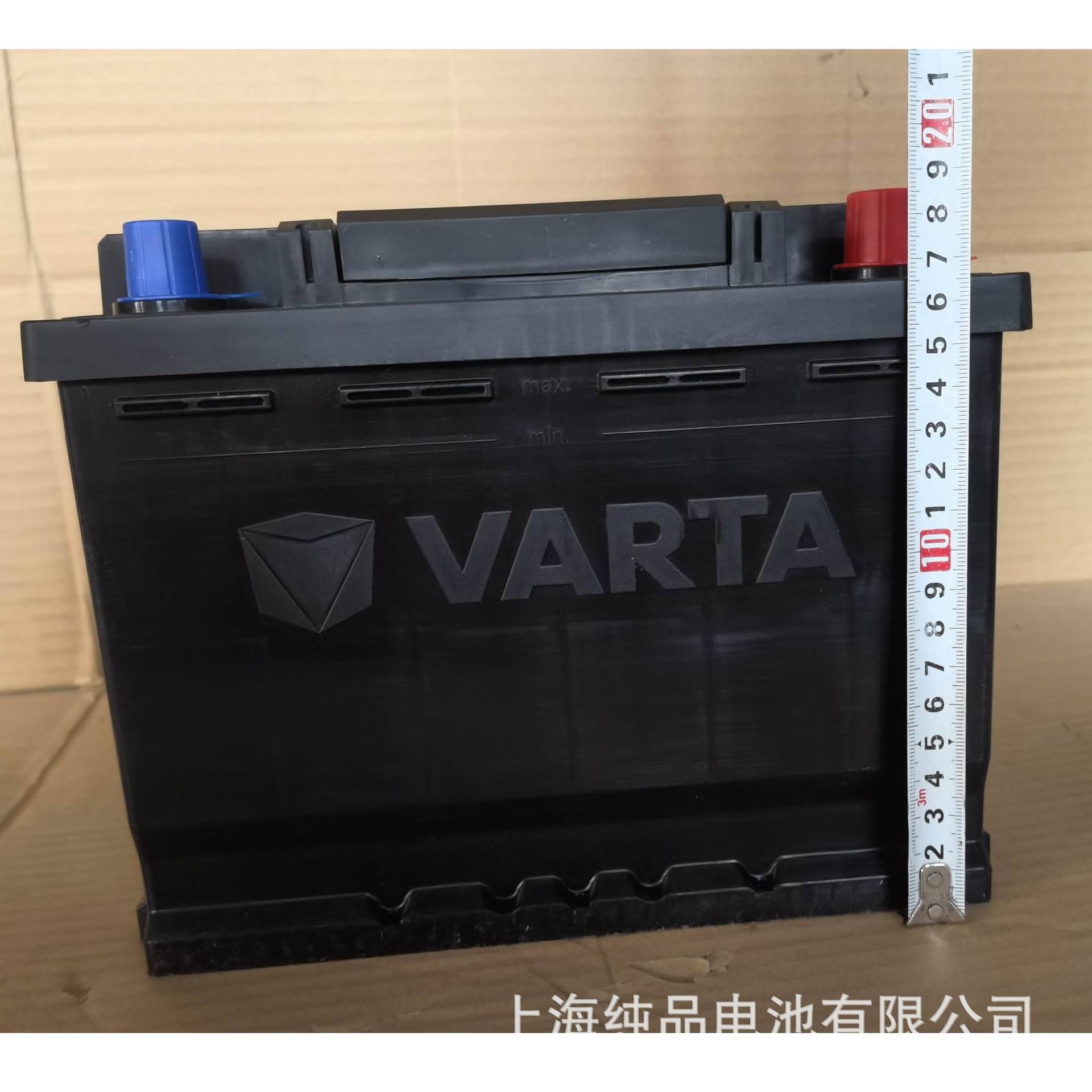 H5-60-L-T2-E Varta L2-400 Maintenance-Free Car Efb Start-Stop Battery 12V60Ah