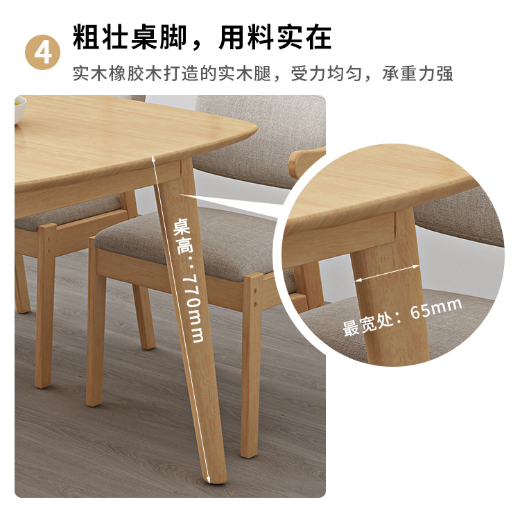 描述图_10.jpg