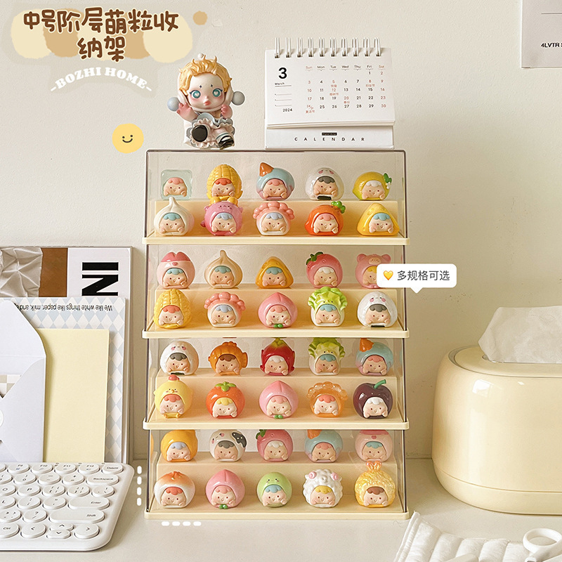 Cute grain display box small ornaments hand display cabinet blind box display rack storage acrylic transparent dustproof storage box