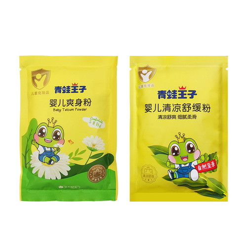 Prince of Frog Refreshing Body Powder for Babies, 10-Pack