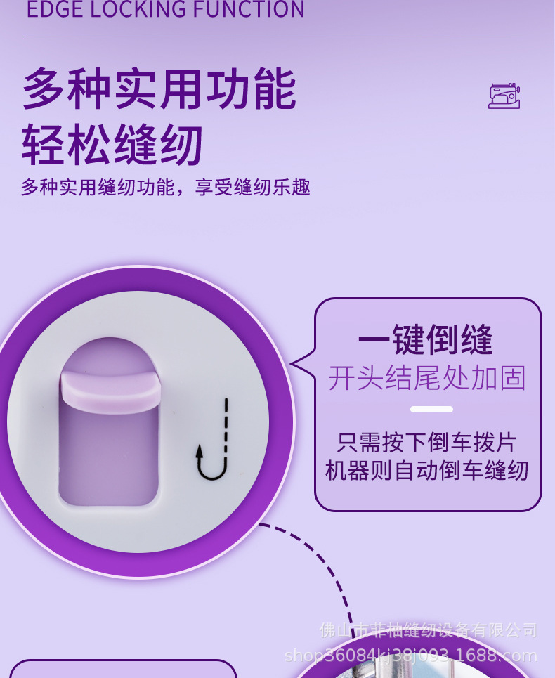 详情_13.jpg