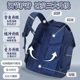 Nezha Schoolbag Primary School Boys and Girls Grade 123456 Large Capacity Children's Schoolbag Ridge Protection Backpack