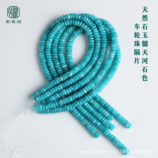 ���ʯɫ��P��ɢ�� diy����Ʒ���Ʒ���謔��ִ������Ƭ���l