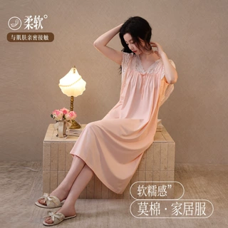 【超柔软】夏季莫代尔棉凉感睡衣裙女短袖蕾丝优雅风家居服中长款