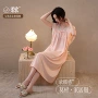 女短袖中长款夏季超柔软家居服