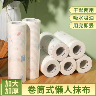 �Ӵ�����Ĩ���ɝ���ÏN��ϴ�벼��ˮ���͏N���ü�һ����Ĩ����