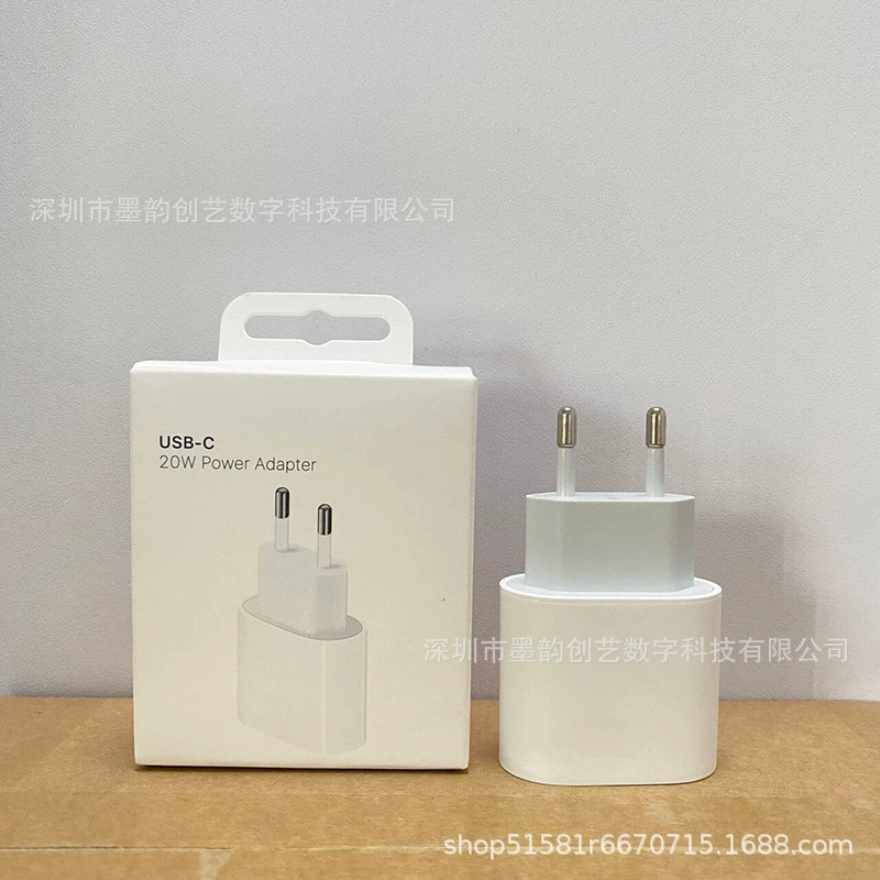 Подходит для европейского стандарта 20W зарядного устройства Apple iPhone16pro15max оригинальный PD быстрая зарядка гарнитура кросс-борт