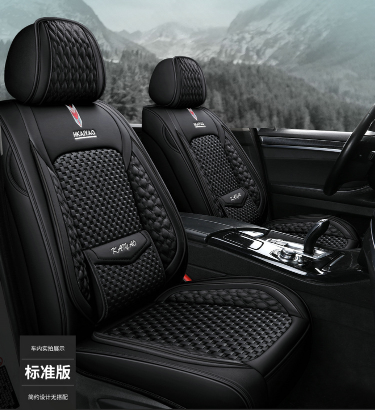 Cross-Border E-Commerce Car Seat Cover Fully Enclosed for All Seasons Special Car Seat Cover Cartoon Cushion Summer Cooling Pad