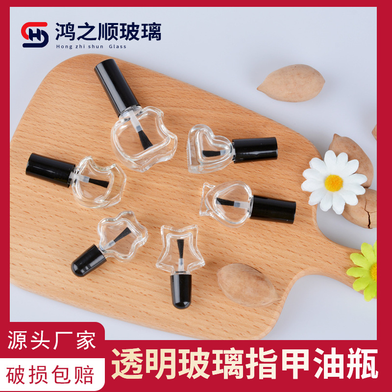 透明玻璃指甲油瓶带毛刷分装空瓶小巧精致旅行便携多颜色盖可选择