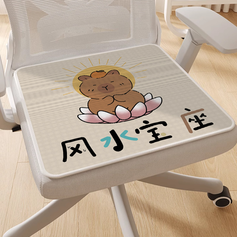 Silla de oficina de hielo de dibujos animados almohadilla de asiento de computadora silla de comedor anti-deslizante de verano almohadilla de hielo