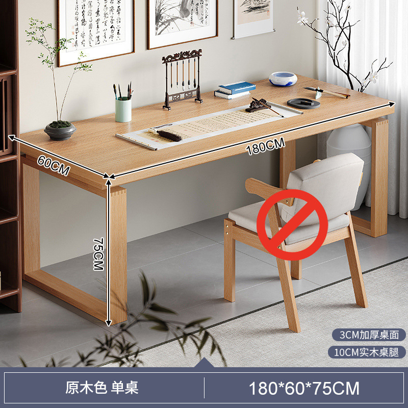 Escritorio para dos estudiantes Escritorio para computadora en casa Escritorio de estudio de patas de madera maciza Escritorio simple Escritorio largo Banco de trabajo grande