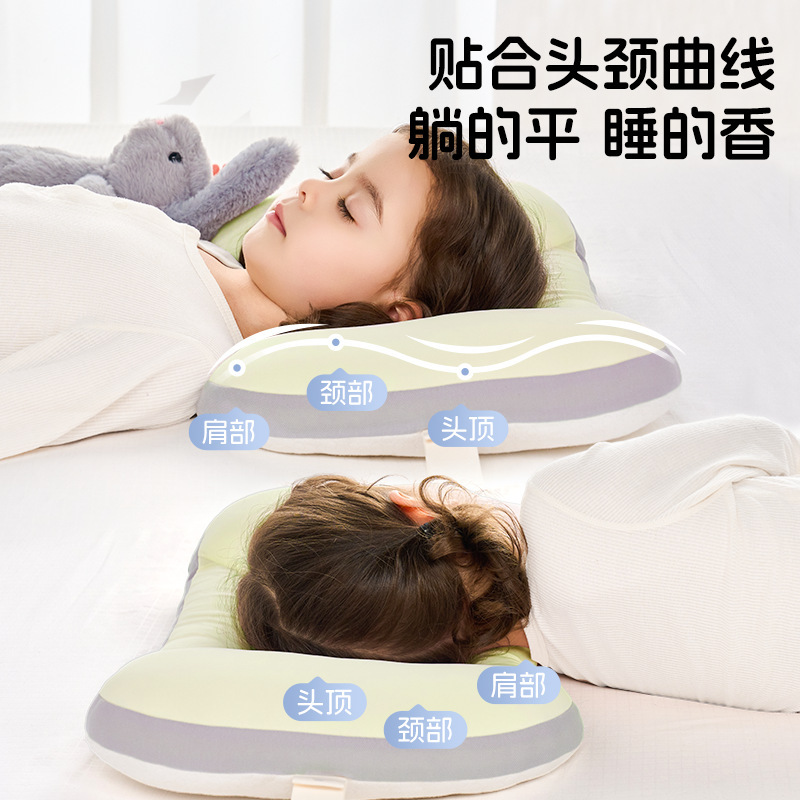 儿童分区枕头1-3-6岁以上婴儿专用6个月宝宝护颈幼儿园四季通用枕|undefined