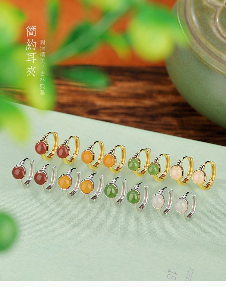 Bông tai kẹp tai nữ bạc S925 mạ vàng đính đá jasper đỏ hình hạt tròn phong cách đơn giản — Kiểu jasper màu bạc chi tiết 2