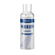 ϴ�ؙC�Ĳ��坍�� ����ȥ��ȥ�n����ϴ�؄� ����������l�ذ�