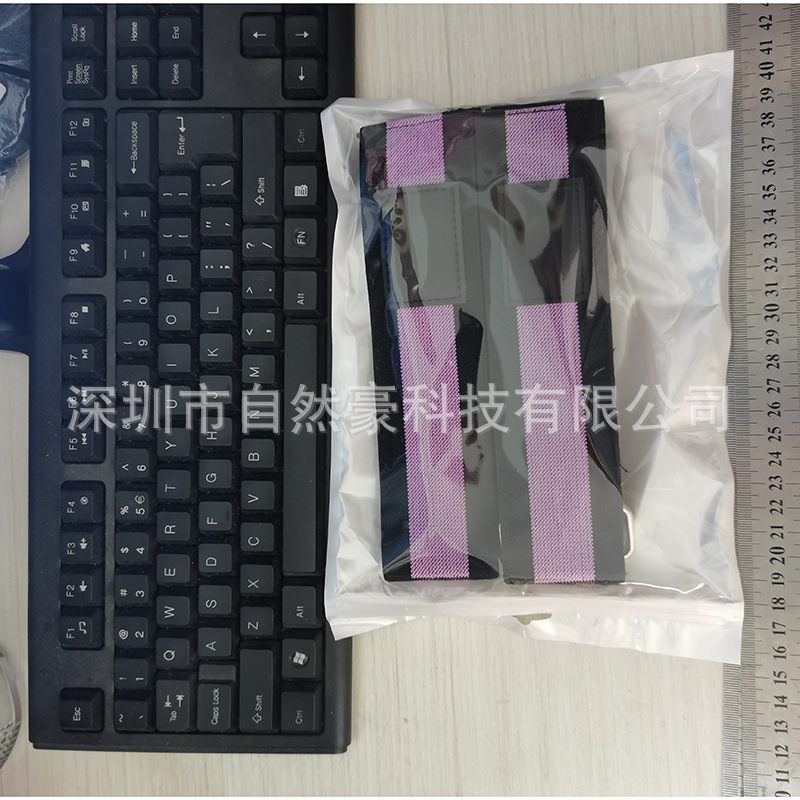 Amazonの人気BFR血流抵抗バンド弾性リングヒップリフティングバンド鉄棒スクワットフィットネスヨガテンションバンド|undefined