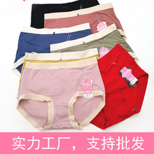 ����Ůʿ�ڿ�����31791/31792/31793Ī������ʯīϩ͸���ɵ׿�