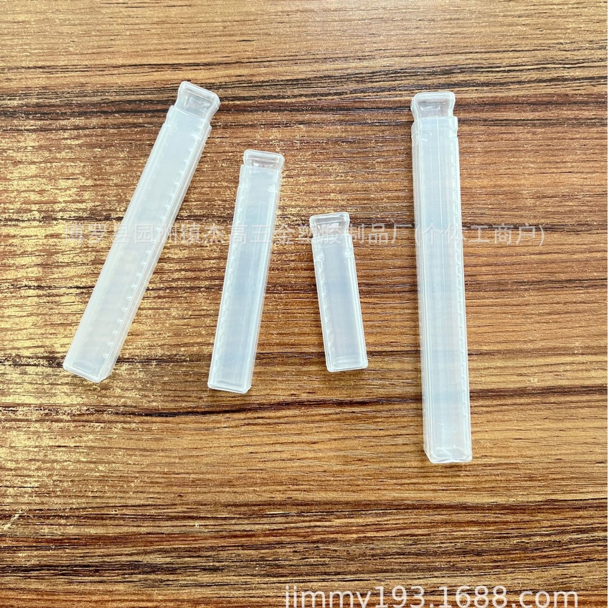 四方伸缩盒8*8*80mm拉伸缩包装盒