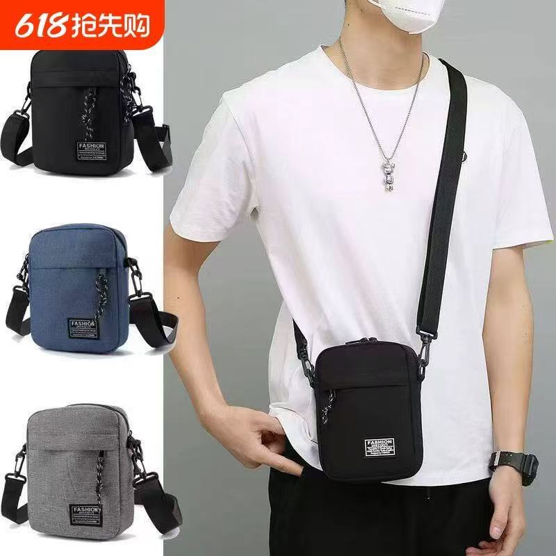 Men's Summer Single-Shoulder Crossbody Bag, Commuter Men's Mobile Phone Bag, Men's Small Backpack, Portable Work Small Shoulder Bag, Lightweight