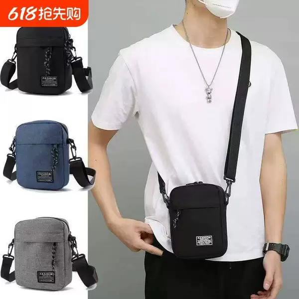 Men's Summer Single-Shoulder Crossbody Bag, Commuter Men's Mobile Phone Bag, Men's Small Backpack, Portable Work Small Shoulder Bag, Lightweight