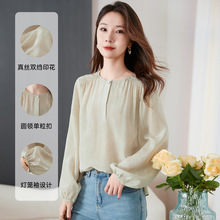 ����ɫ100ɣ�Q�z��2025���Ě��|ͨ���L���r����z�A�I�r��Ů9680