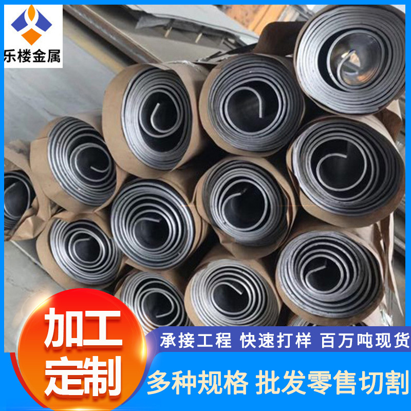 供应 销售 射线防护铅板 批发 欢迎订购工程用铝型材