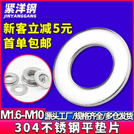 螺钉;螺母;螺栓