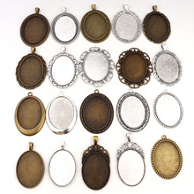 20个30*40MM椭圆复古时光宝石底托 DIY合金项链吊坠 刺绣DIY底座