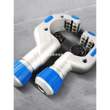 轴承旋转式金属割刀不锈钢管镀锌管切管器铜管铝管铁管暖气管kbg