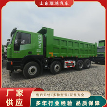 �������ֺ��݆����������ж܇�������ֳ�������TX8*4 7.6�״���