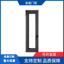 门窗工厂直销批发阻燃窗甲级乙级钢质防火窗