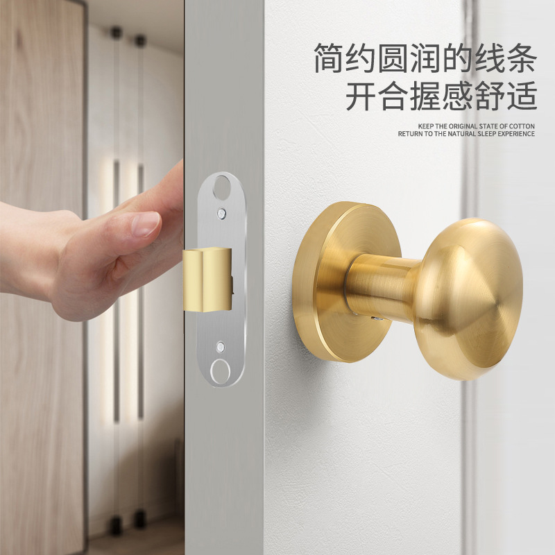 臥室靜音鋅合金無鑰匙隱形門鎖 家用房門背景牆單面隱形圓形門鎖