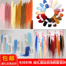 ��c���߲�ɫ�K�����K��Y����̨�����b�ë�����K�����������þ�