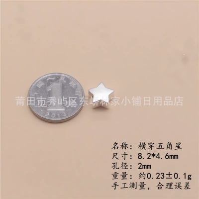 Zərgərlik ara hissələri — Factory Direct Sale Pure Silver 999 - five-pointed-star