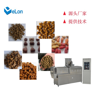 德伦狗粮制作机器 宠物食品颗粒机 宠物食品生产设备