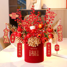���w��Ͱ���ϰ�diy�����������b[���lؔ�����滨�廨����Y��