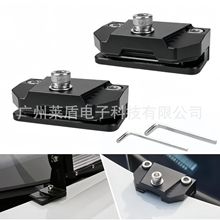 跨境热销汽车引擎盖射灯支架卡边工作灯金属底座夹边支架无损通用