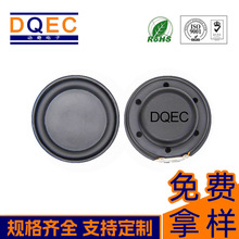 ȓP36*14.4mmܼҾWIFI4Ω3WȓP