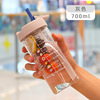 High quality handheld flavored tea with glass, glass, internet celebrity, custom made