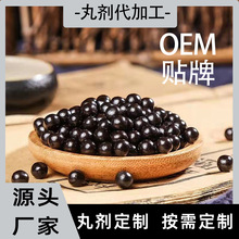 �脩���ƴ��ӹ����l����С����¹�����S���څ���ˮ���B���脩�N��