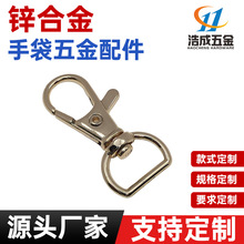 �\�Ͽ��~����Ʒ��������������ۏ��ɿ����