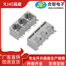 RJ45  6P4C 1*3���z��ʽȫ�ܾW�j�ӿ�90�Ȳ��ˮ���^ĸ��ͨӍ�W��