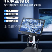 ������4K����@΢�R���I�����a�@΢�RPCB�z�y�S���b���Ŵ��R