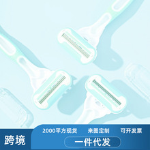 �W�\��ë��Ůʿ����ҸëÓë��������ȥ��ëҸ����ë��Ů���޼�